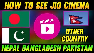 How To See Jio Cinema Nepal Bangladesh Pakistan Other Country | Jio Cinema Nepal Bangladesh Pakistan screenshot 5