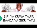 Jinsi Ya Kutumia Pesa Vizuri Sehemu Ya Kwanza