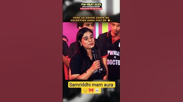 Pookie mam ka aura 💀💗🎀 ll pw ll #iitmotivation #pw #jee #physicswallah #iitaspirants