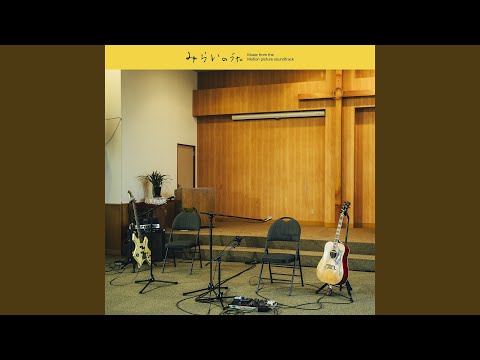 Sekai No Owari (Live from TRIAD ROCKS, 2015.5.19) - YouTube