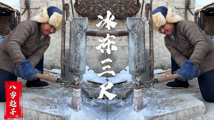 Looking for some warmth in the cold#cuntry life #china #food