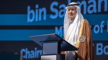 HRH Prince Abdulaziz bin Salman at KAUST Commencement: A Message about the New Saudi Arabia
