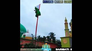 Basubati Darbar Sharif Video Status ?/Hafiz Tahir Naat Whatsapp Status/short