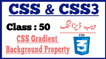 CSS Gradient Background Hindi || How to learn Web Designing || Learn HTML & CSS || Class 50