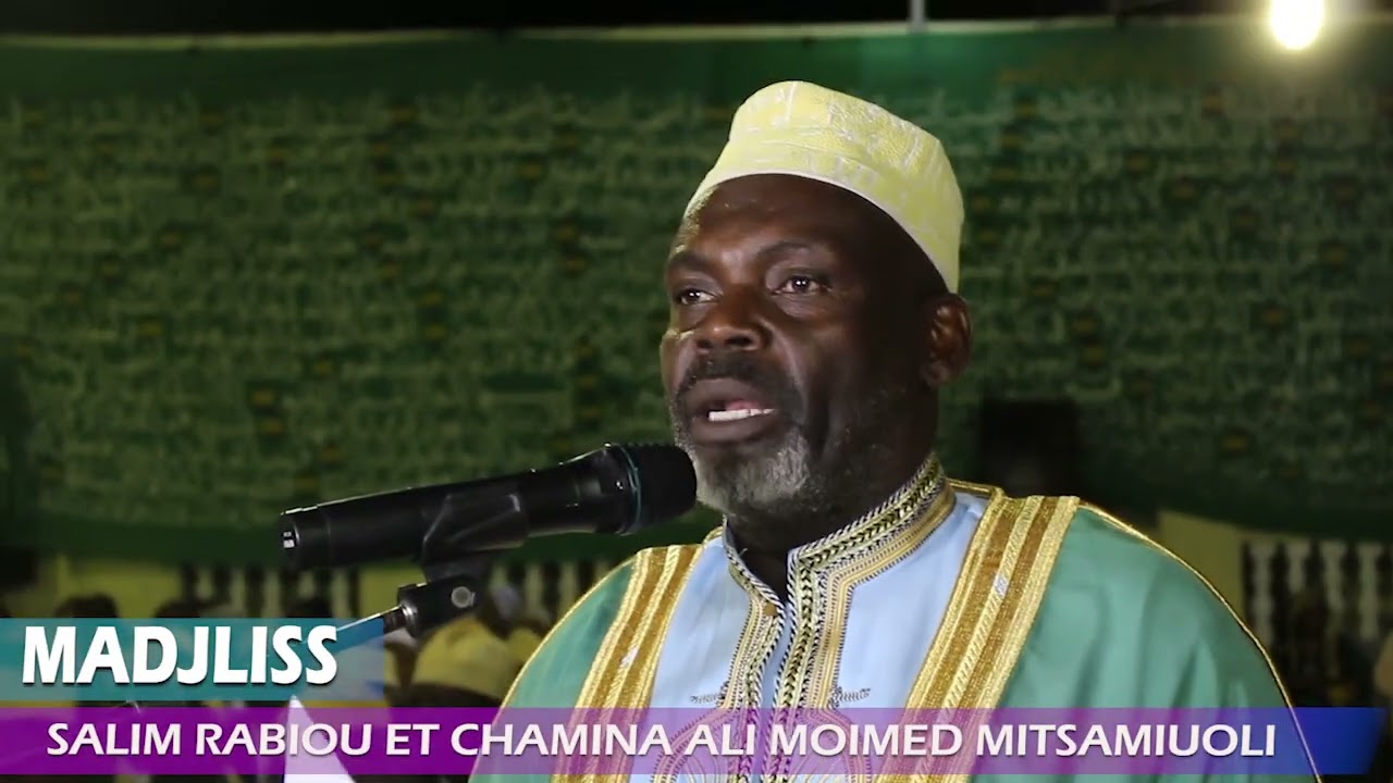 MADJLISS DE SALIM RABIOU ET AMINA ALI MOHAMED (CHAMINA)