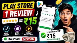 Easy Earn App 2026 | App Install Tasks & Earn Rewards | Best Money Earning App screenshot 5