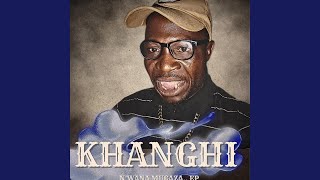 N'wana mugaza (Remix)