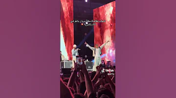مروان بابلو يقدم شهاب السيد على الاستيدج في حفلتة الأخيرة لحظة لا ت نسى Shorts 