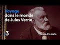 Voyage dans le monde de jules verne  mto  la carte