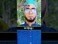জুম্মা মোবারক সবাইকে।#viralvideo #youtubeshorts #shorts #islamic #islam #trending #islamicvideo