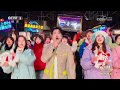 启航2026 梦想家 演唱 海来阿木 CCTV 