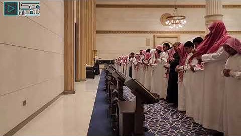 القارئ محمد أبا الحسن || سورة الكهف