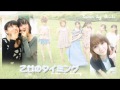 《Michi》Otome no Timing - 乙女のタイミング