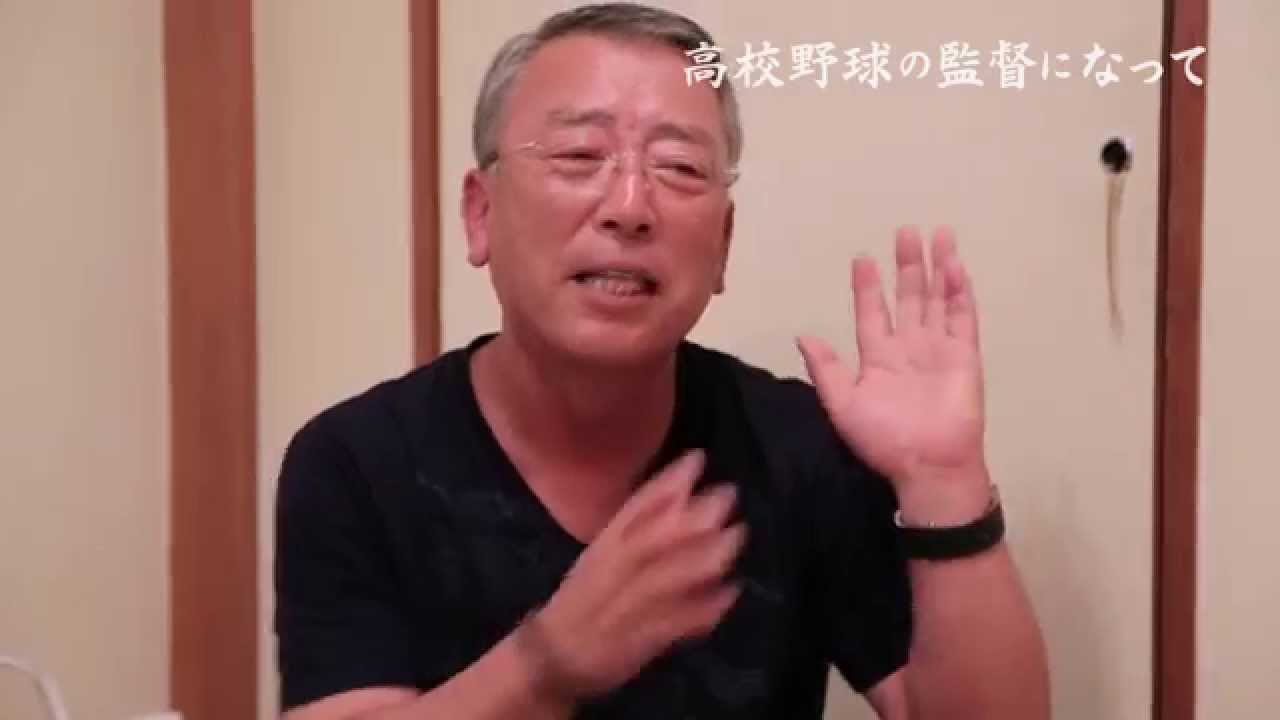 「高校野球の監督になって」 智弁学園和歌山高嶋監督と明徳義塾馬淵監督 スペシャルトーク Part.5