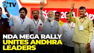 PM Modi's Massive NDA Rally In Andhra Pradesh Sets Tone For 2024 Elections