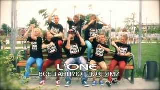 dance studio dance studio