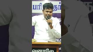 மனித தயவு உண்டு
