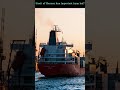 Strait of Hormuz Ka Hairan Kun Fact #facts #viral#knowledge #ytshorts#history#shorts #straitofhormuz