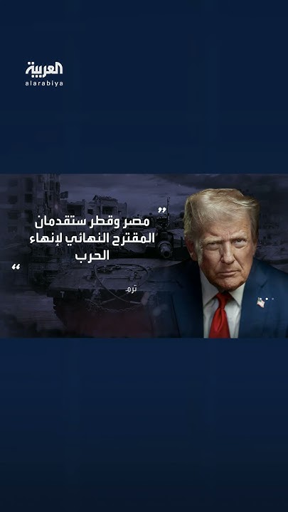    :         
 - نشر قبل 2 ساعة