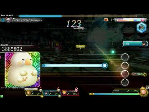 [TFFAC]ロックのテーマ -シアトリズムFFAC Arrange- from FFVI[熟練6]