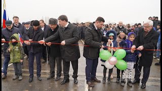 Открытие моста в с.  Адильотар
