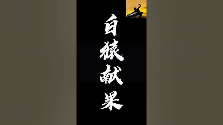 第三招看着都疼，@大师姐教防身 #防身术#擒拿#摔跤#一招制敌#搏击#实战#功夫，武术
