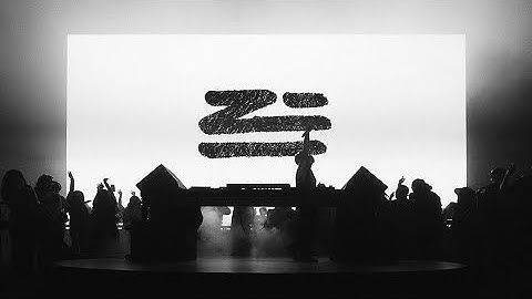 ZHU BLACKLIZT LIVE @ BROOKLYN STOREHOUSE, NY