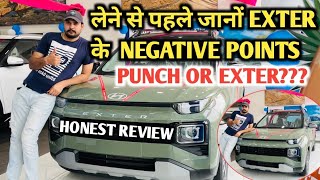 HYUNADAI EXTER के NEGATIVE POINTS JO छुपाए गए ले या नहीं??#hyundai #exter #exterreview#wheelmachine