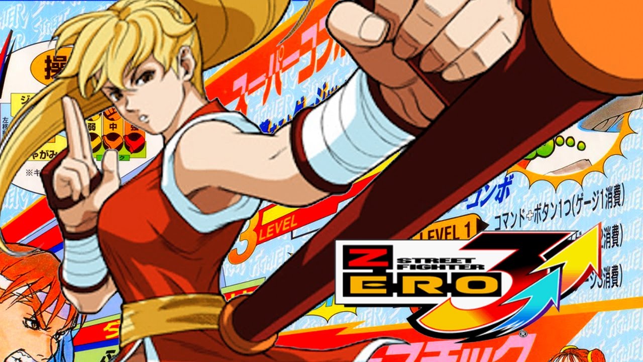 Street Fighter Zero 3 . Let´s Play | Maki Genryusai 源柳斎 真紀 [HD] - YouTube