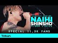 ONE OK ROCK - Naihi Shinsho (Acoustic ver.) | Video Lyrics | Special Video!