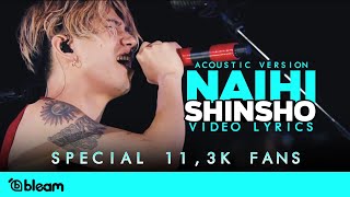 ONE OK ROCK - Naihi Shinshio (Acoustic ver.) | Video Lyrics | Special Video! | English subs | CC