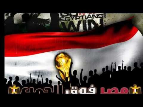 بلادي شيرين عبد الوهاب في  