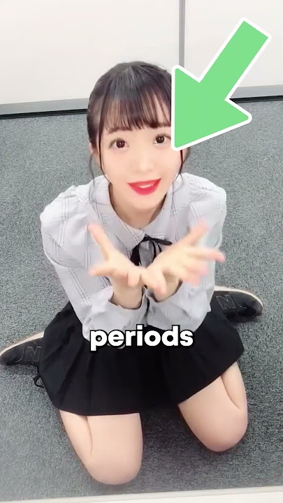 Why Are So Many Japanese Girls Bow Legged #shorts #japan #japaneseculture