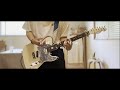 君がくれたもの / asmi | Guitar Cover