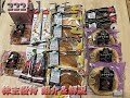 【2224】天然酵母のパンを製造販売している会社から届いた大量のパンに興奮した猫が乱入した！【コモ】