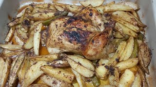 طريقة الدجاج المشوي مع البطاطس بزيت الزيتون والزعتر البري الطعم خياااال