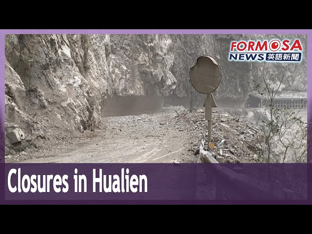 Quake cluster closes roads, damages bridge in Hualien｜Taiwan News