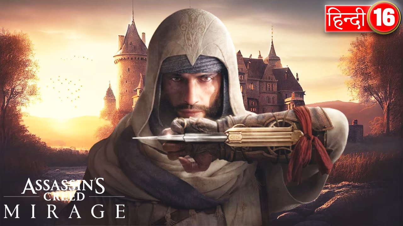 ASSASSIN'S CREED MIRAGE HINDI GAMEPLAY PART-16