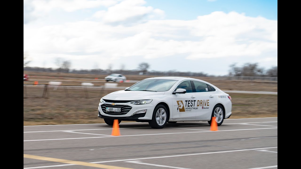 Тест-драйв для дилеров по модели Chevrolet Malibu