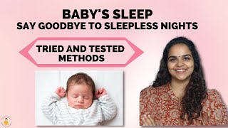 How to get your Baby sleep through the night?-Tried and tested mothods | How to make baby sleep well