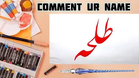 Talha Name Signature Calligraphy Status | How to Draw, Cursive Calligraphy with Cut Marker