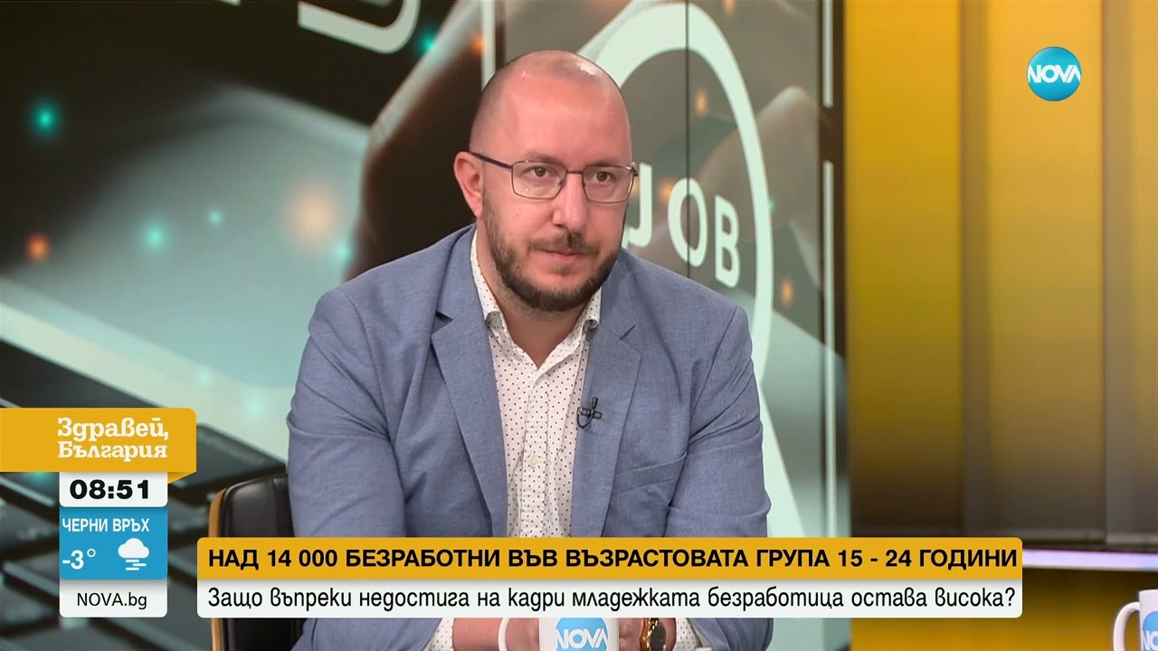 Над 14 000 безработни младежи: Защо недостигът на кадри остава висок