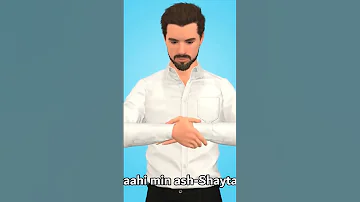 All Prayers Beginner S Guide To The Islamic Salah 