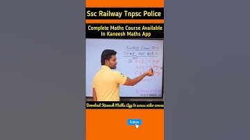 Time and work  tricks #mathstricks #ssc #railwayexams #tnpsc #shortcuts #kaneeshmaths