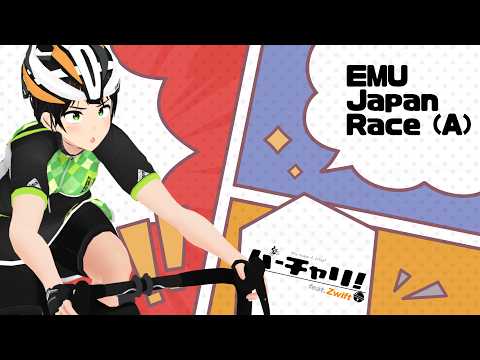 【Zwift】きょうもレースです【ロードバイク】