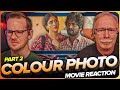 Colour Photo Movie Reaction Part 2/3 | Suhas, Sunil, Chandini Chowdary, Sandeep Raj, Sai Rajesh