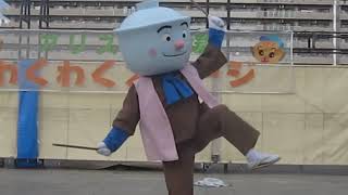 てんどんまんソロとは 元ネタや歌詞 なぜ踊らされているのか調査 Tretoy Magazine トレトイマガジン てんどんまんソロとは 元ネタや歌詞 なぜ踊らされているのか調査 Tretoy Magazine トレトイマガジン