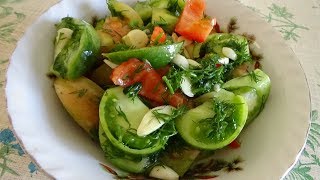 Вкусный салат с зелёными помидорами. Вкусный салат с зелёными помидорами.