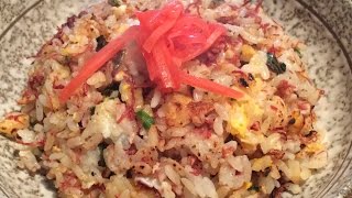 「コンビーフチャーハン」作り方