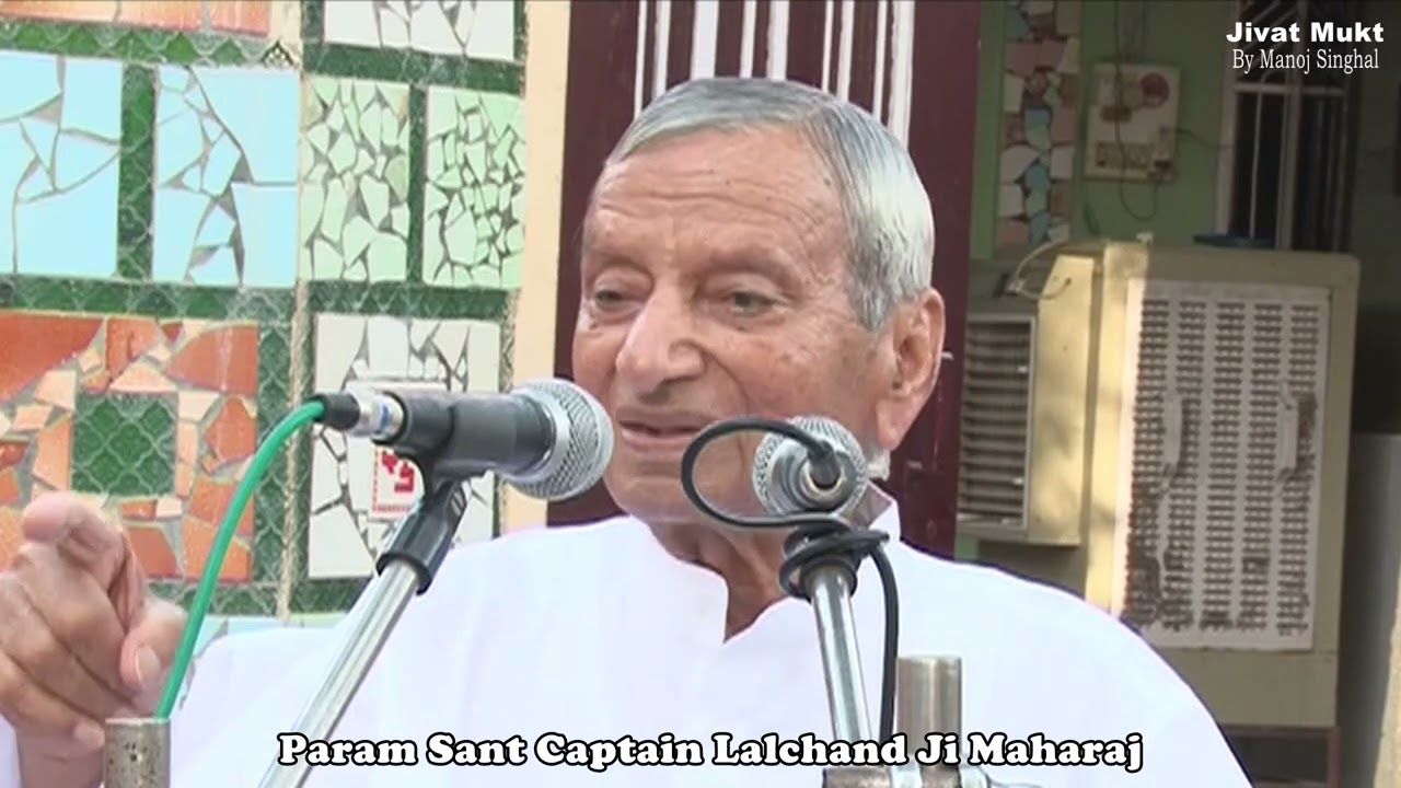 Видео Сатсанг-27, Верховный Святой Капитан Лалчанд Джи Махарадж. Капитан Лалчанд. Общий Сатсанг.